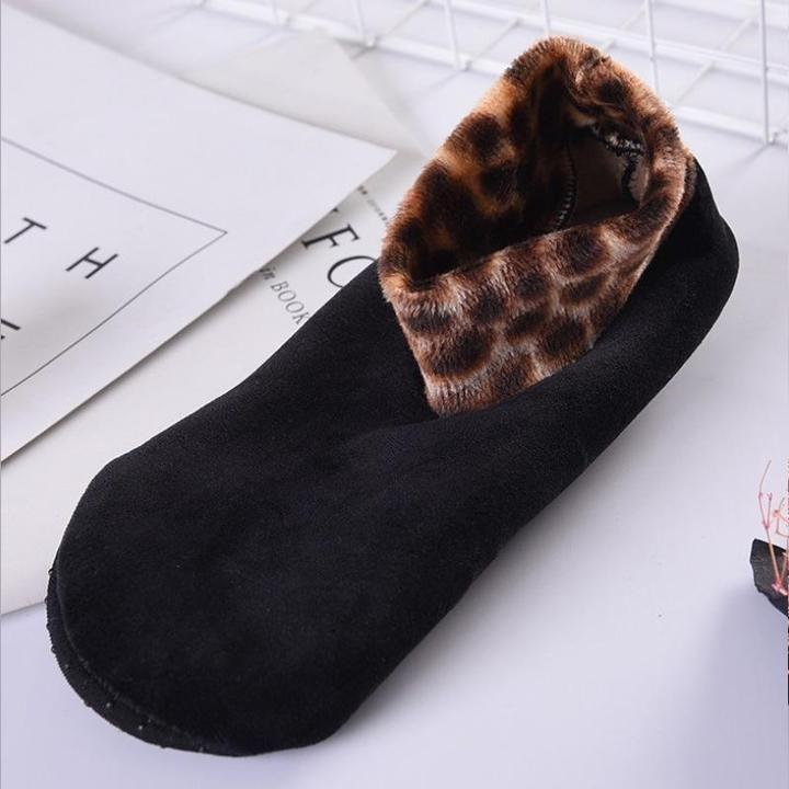 Rebolet | Rutschfeste Thermosocken für den Innenbereich