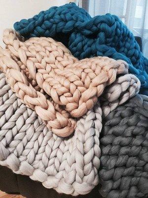 Rebolet | Chunky Strickdecke
