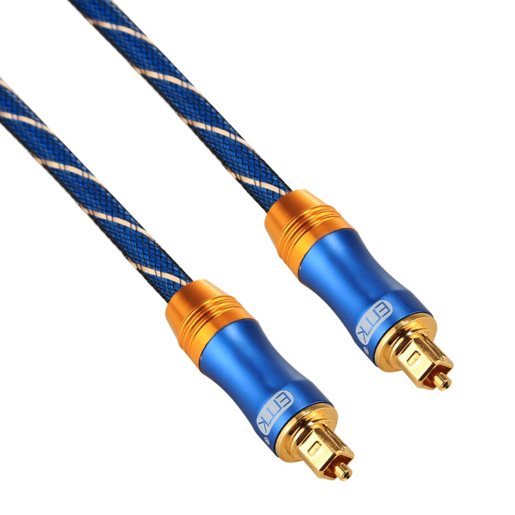Rebolet | EMK LSYJ-A 10m OD6.0mm vergoldetes Metallkopf Toslink männlich zu männlich digitales optisches Audiokabel