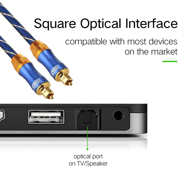 Rebolet | EMK LSYJ-A 10m OD6.0mm vergoldetes Metallkopf Toslink männlich zu männlich digitales optisches Audiokabel