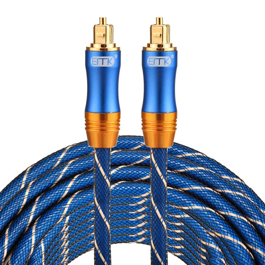 Rebolet | EMK LSYJ-A 10m OD6.0mm vergoldetes Metallkopf Toslink männlich zu männlich digitales optisches Audiokabel