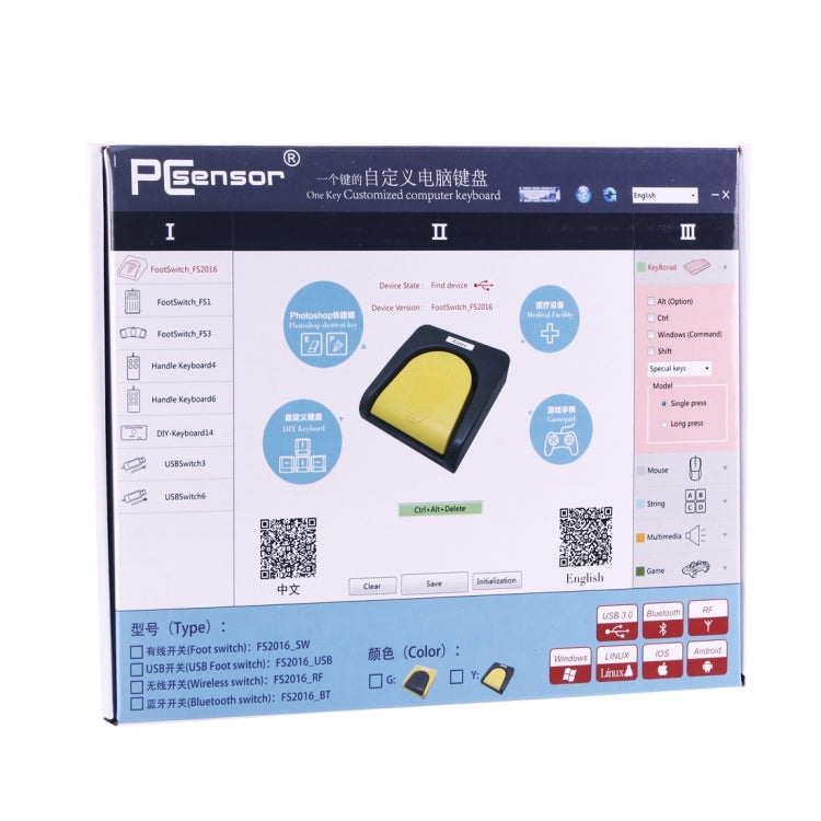 Rebolet | FS2016_USB PCsensor USB-Fußschalter Fußsteuerungstastatur, Multimedia / Tastatur / Gamepad / Maus / String / B Ultraschallbildakquisitionsfunktionen
