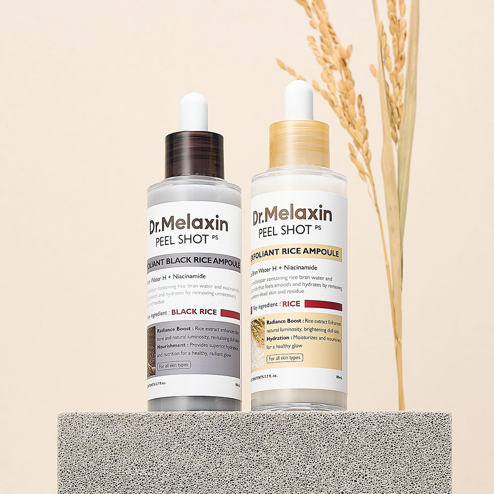 Rebolet | Peel Shot Glow Reislinie